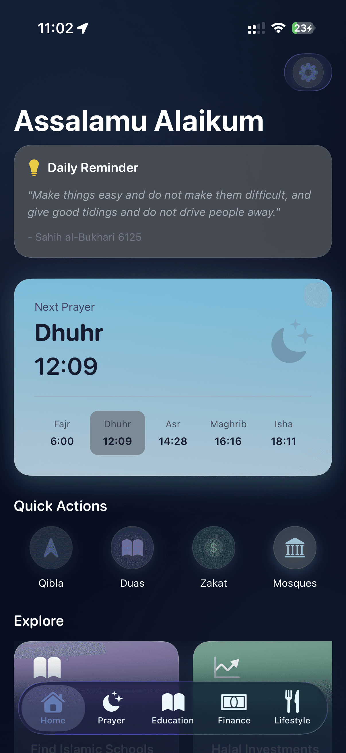 Deeniverse app home screen